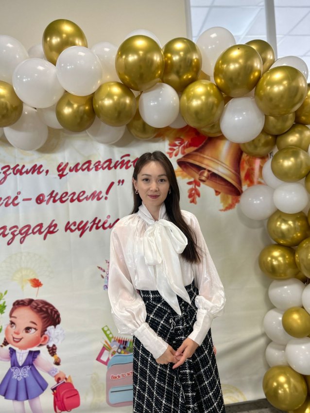 Бектұрсын Нұрила Ержанқызы
