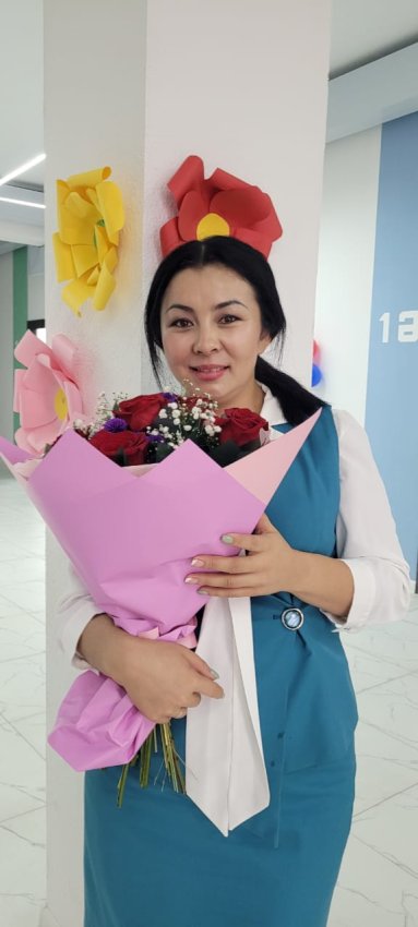 Утешова Ахмарал Халдаровна