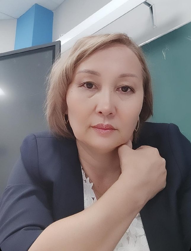 Токбаева Галия Турганбаевна