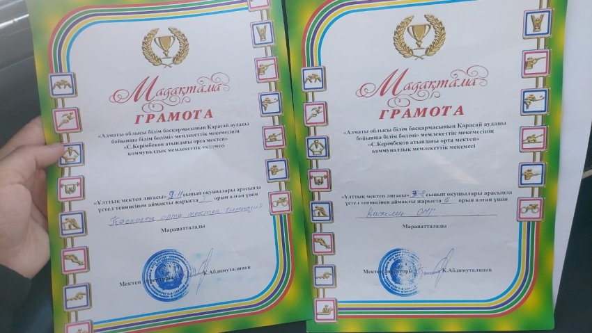 Үстел теннисінен жарыс!