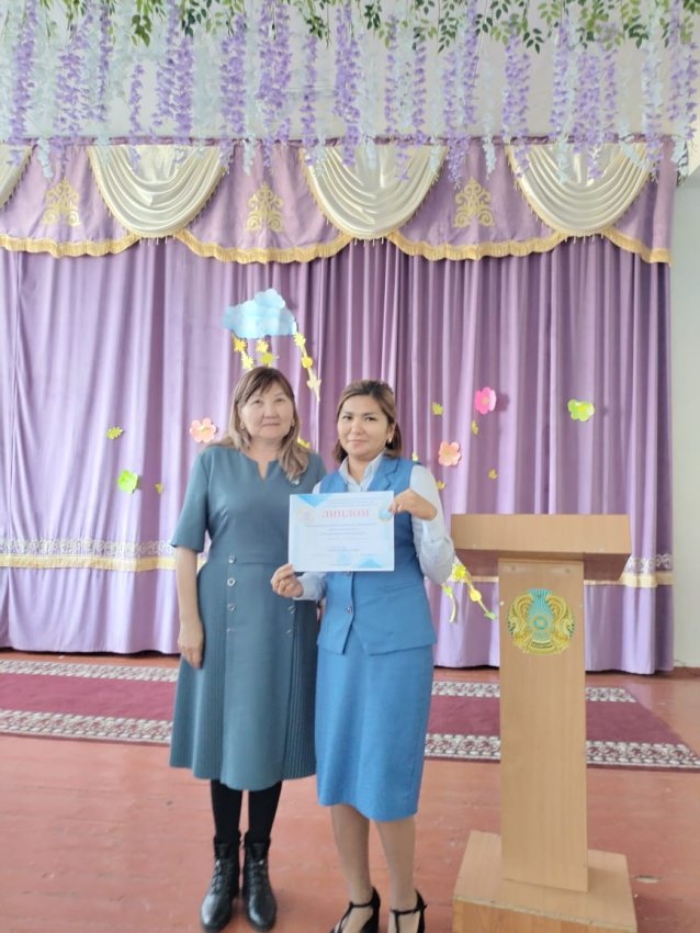 Педагогикалық дебют аймақтық байқау
