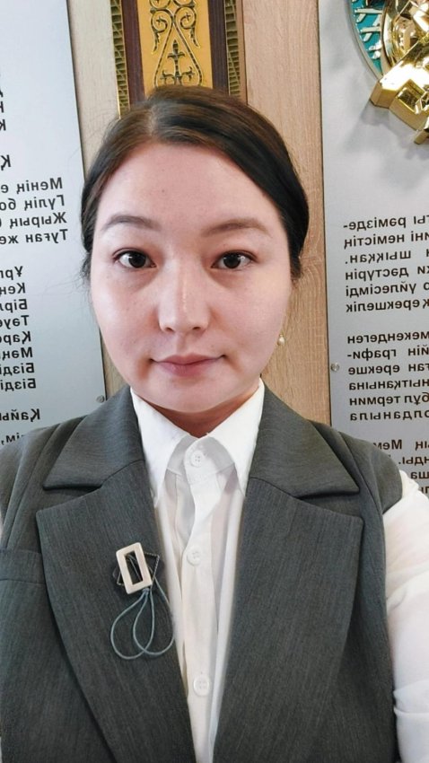 Ермекбаева Айнур Жаксылыковна