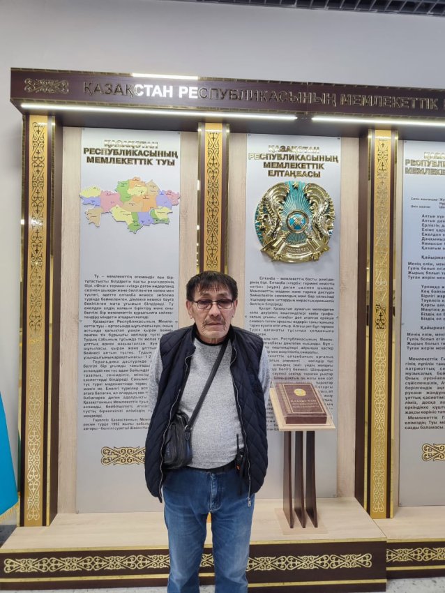 Қаниев Рауан Рзуанович