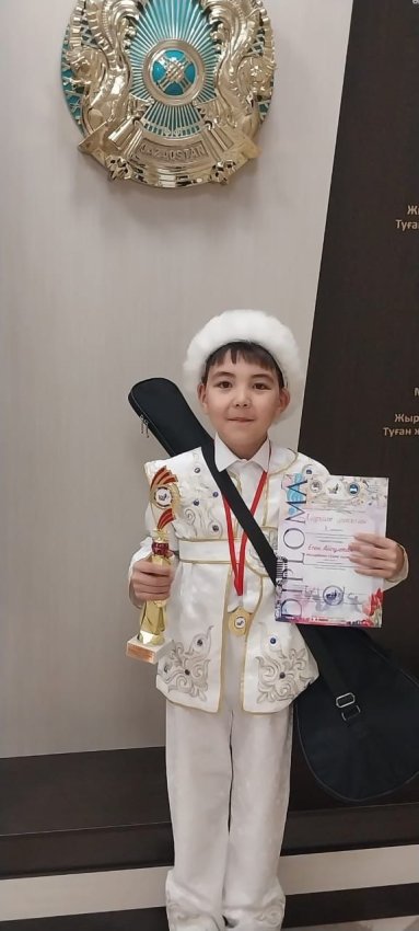 «Бала Шабыты” халықаралық конкурс жобасы