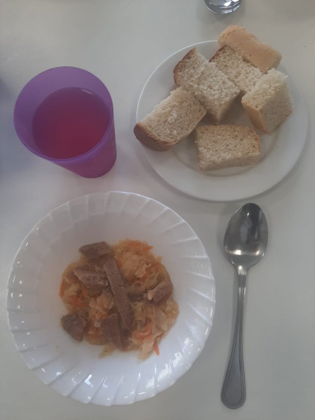 Ас мәзірі