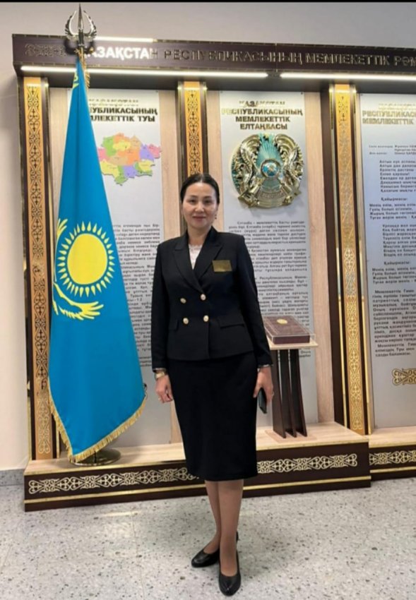 Белгибекова Нургул Еркингалиевна.