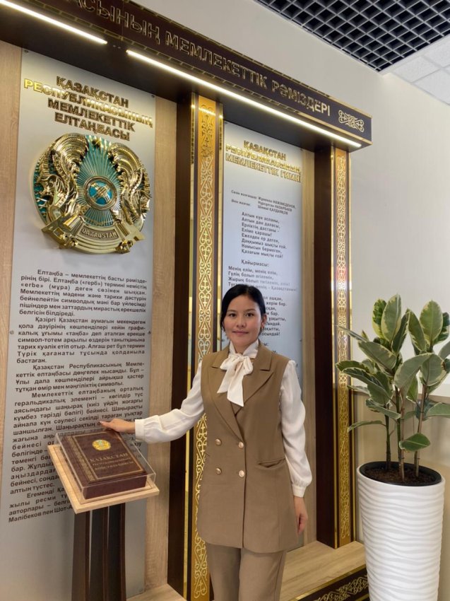 Ельмуратова Динара Сабиржанқызы