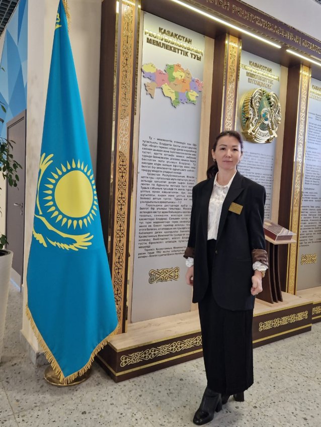 Кашкимбаева Ляйла Маратовна