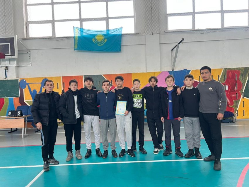 Баскетбол жарысы II орын